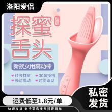 ̽۳AVӰ늄^׃lοƷӰ