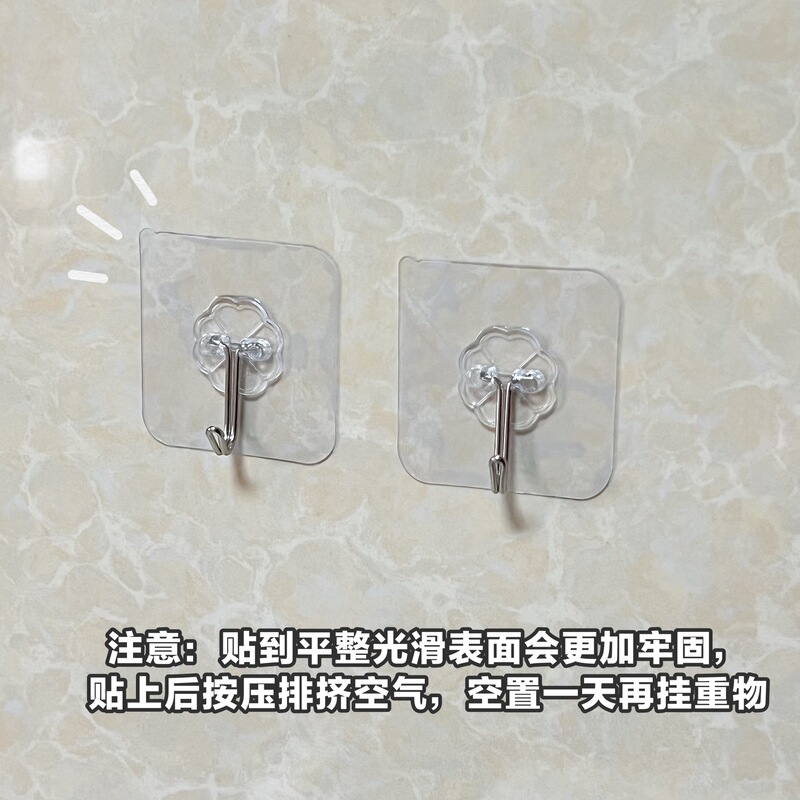 Transparent Strong Adhesive Hooks, No-Drill, Traceless, Heavy-Duty Sticky Hooks for Kitchen and Bathroom Walls, Household Adhesive Hooks Factory Transparent Strong Adhesive Hooks, No-Drill, Traceless, Heavy-Duty Sticky Hooks for Kitchen and Bathroom Walls, Household Adhesive Hooks Factory