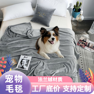 �ļ�ͨ�Ì���ë̺���m�q��ܛ�����ļ�����̺؈�併�؉|�������|