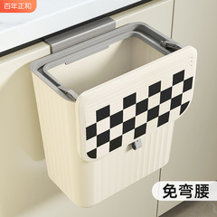 卸売り台所用品家庭用大全壁掛けゴミ箱生活収納棚実用デパート用品各種