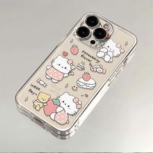 ̫�՚���ݮ��Ʒ�P��؈�m����O��17promax 16 ͸�� 15��ˤ13����