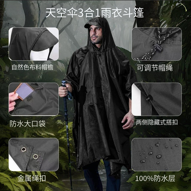 Cloak Raincoat Foreign Trade Three-In-One Cross-Border Multi-Functional Canopy Floor Mat Portable Pu One-Piece Poncho Wholesale