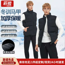 跨境批发运动棉服保暖防风避寒时尚立领马夹外套坎肩男装棉服马甲