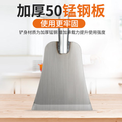 Manganese steel scraper for removing whitewash, long-handled wall cement shovel with wooden handle—ideal tool for applying putty, painting, and scraping walls; extra-thick design.