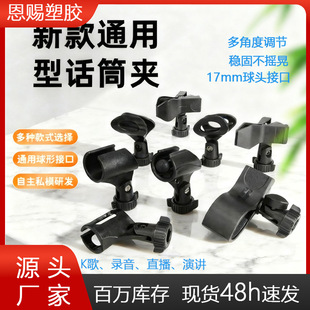 17mm���^ͨ�������LԒͲ�A���о��o�������L������Aֱ��֧�����