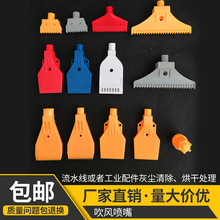 ������ҳ��m���L���� �����ʹ��⇊�^ ���Ժ��ˮ�ִ��߻҉m