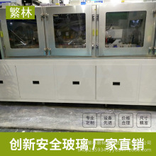 �S��ֱ�N�����M�ڔ��ؙC����ȫ���oҕ�����ҷ����������w�R����