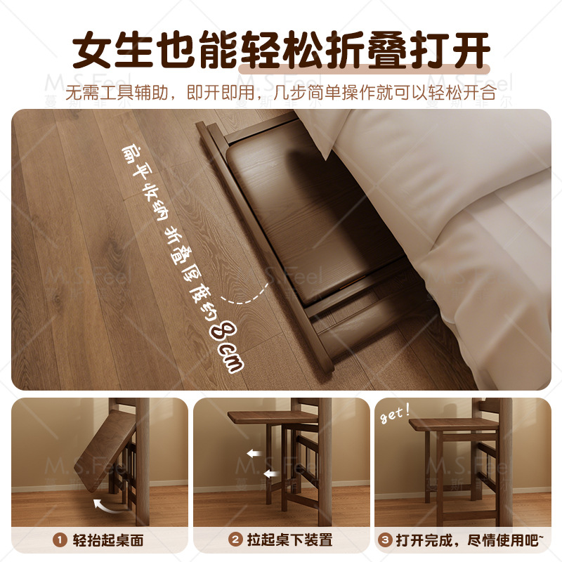 Escritorio plegable de madera maciza Dormitorio del hogar del estudiante Mesa simple Escritorio de escritorio junto a la cama Escritorio de estudio Escritorio de computadora Escritorio