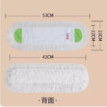 초록 45 남성 배포 옷감 1 장