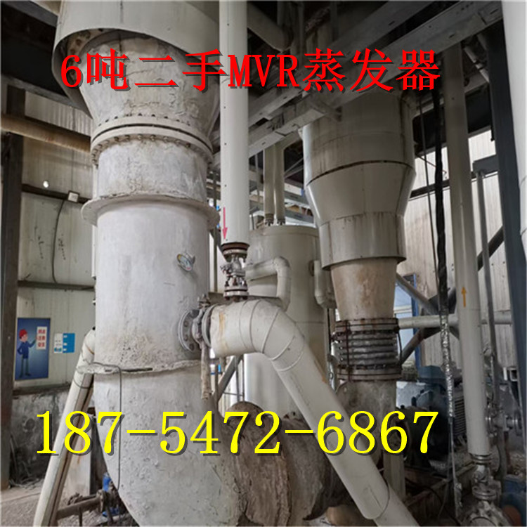 氯化钠废水结晶二手钛材5吨强制循环蒸发器