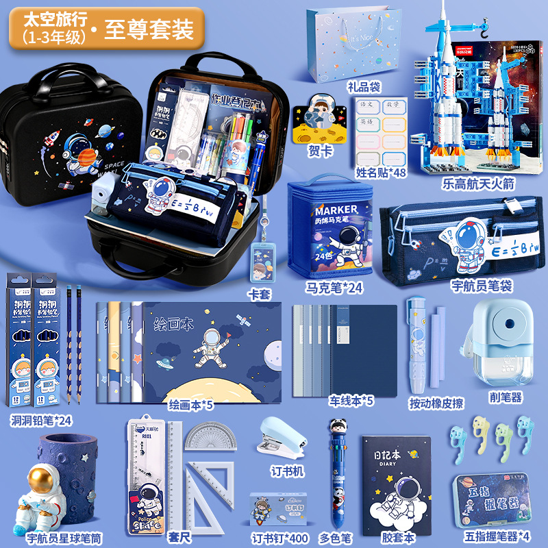 Grand Slam-Astros (Grado 1-3)