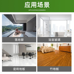 批發家政清潔家用魔術掃把多功能加厚硅膠玻璃刮衛生間浴室刮水板