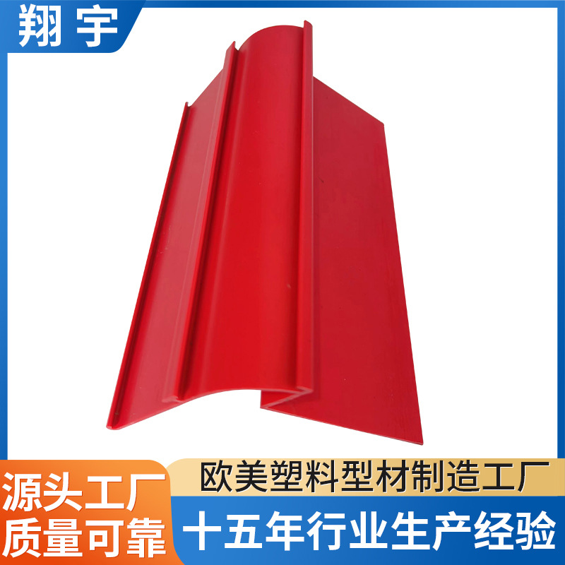 �����������೬��PVC��ǩ�����ϳ��л���չʾ��PVC�������ͱ�ǩ��