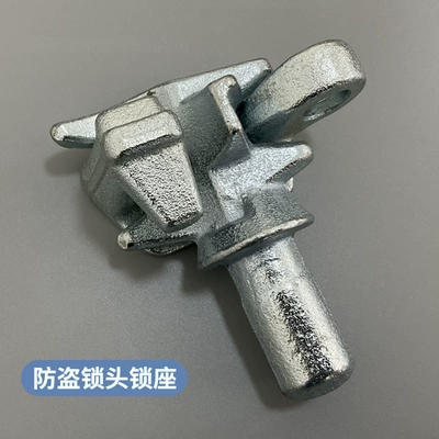 Avtomobil qapı kilidi silindrləri Head Lock Seat Lock Head Truck - a-set-of-lock-head-lock-seats