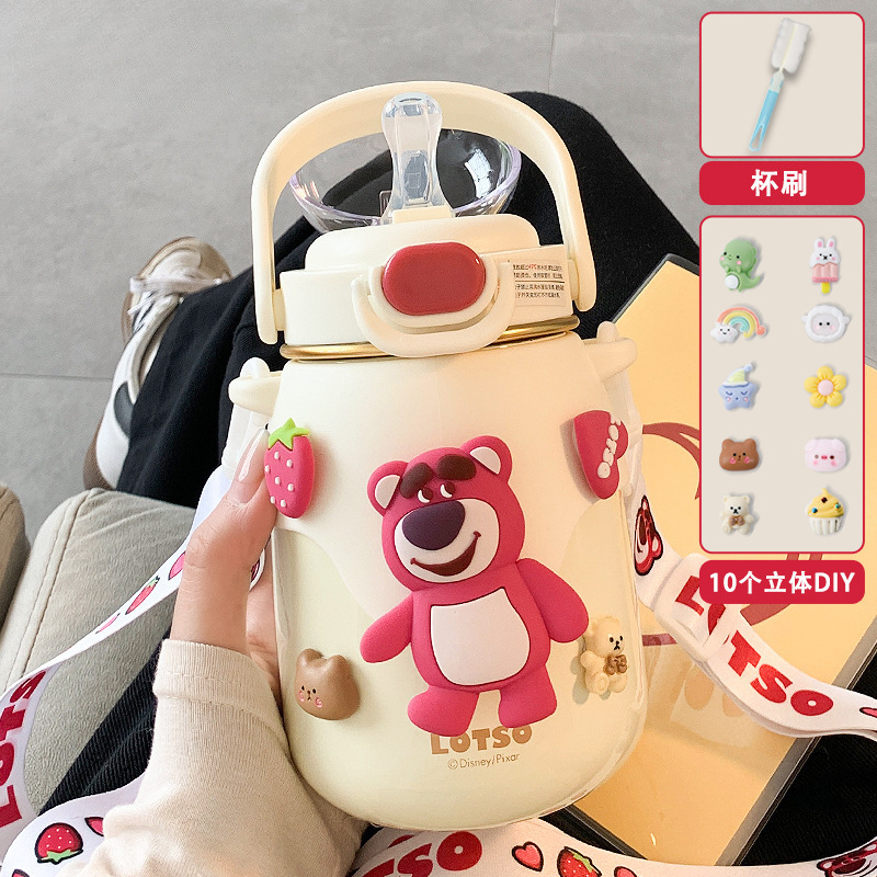 大肚杯保温杯子女生大容量可爱高颜值吸管双饮水杯新款2024|undefined