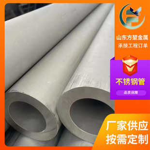 ���P䓹�304���ܲ��P䓹� ���ĈA�ܲ�䓹��и����Ŀ���È���