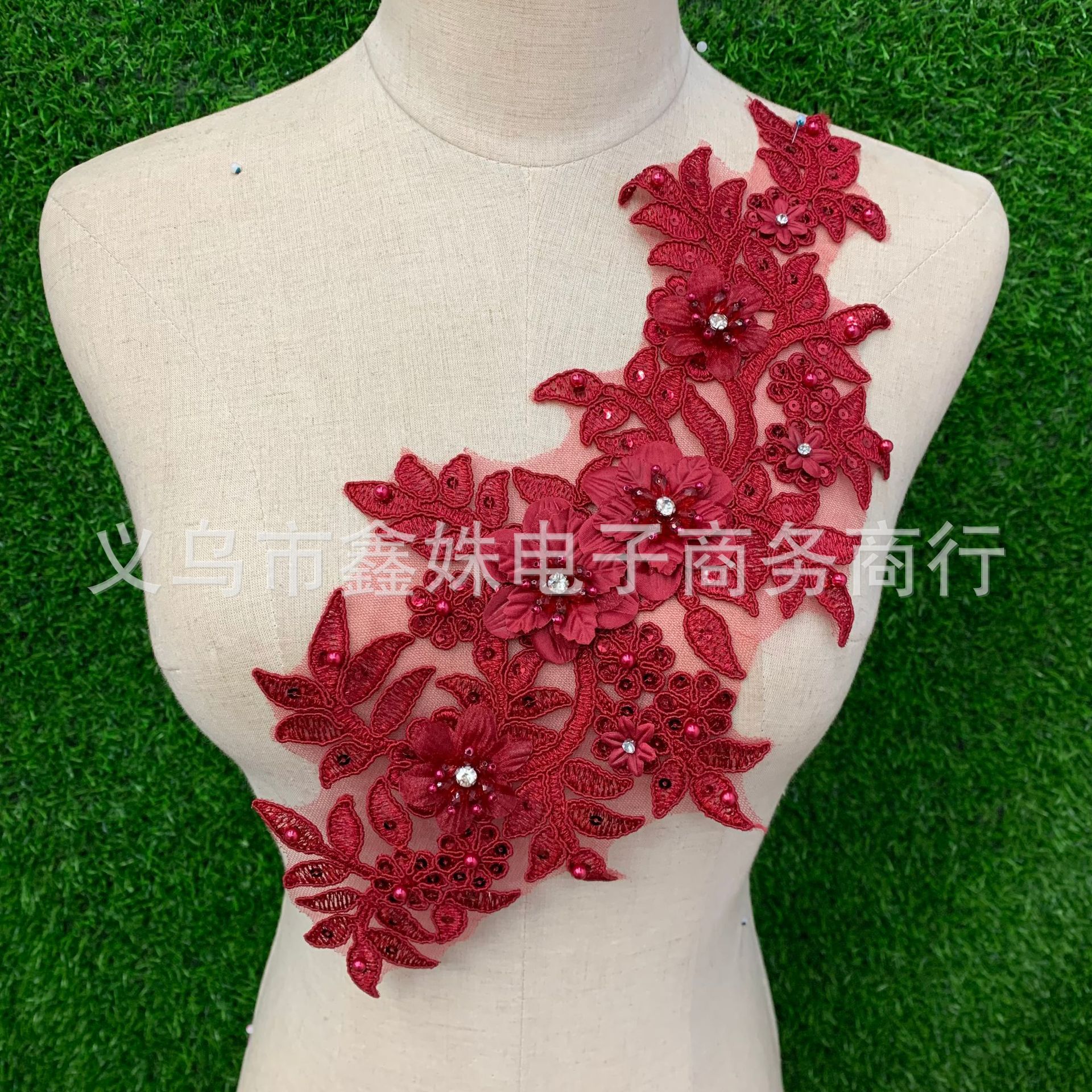 彩色3D立体蕾丝钉珠贴花 表演服童装DIY蕾丝配饰 衣服装饰