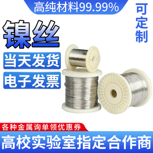 ��懽z懽z���߼�懽z��懽z���懽z�ֱ�z0.025-4.0mm ����