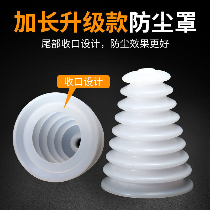 Martillo eléctrico cubierta de polvo gris a prueba de polvo artefacto decoración hogar herramienta eléctrica accesorios mano taladro de silicona gris tazón