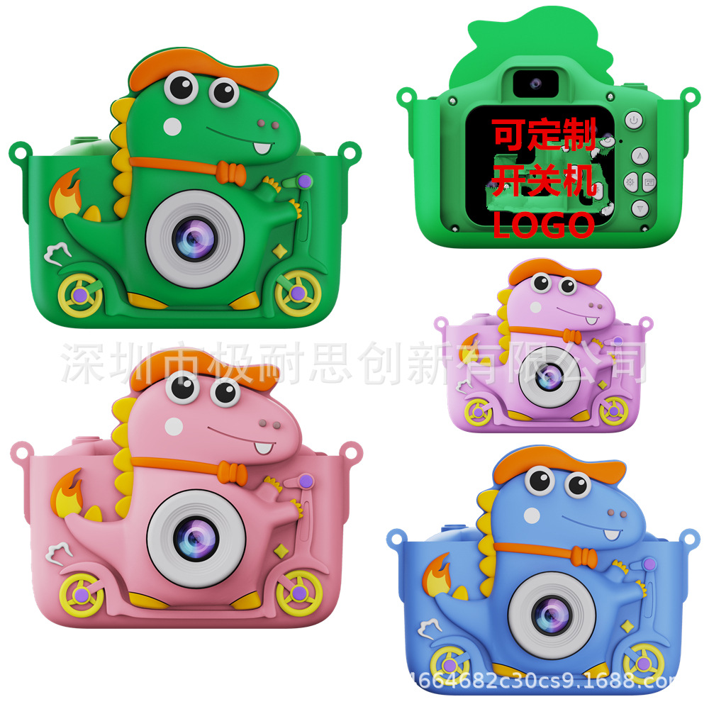 Cross-Border New Children's Camera Mini High-Definition Dual-Camera Cartoon Digital Photo-Taking Toy Gift Student Camera