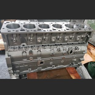 �m��춿���˹6BT���w3928797/3903797/3905806/3935931/3802674