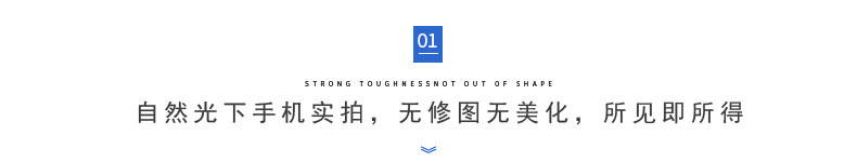 O1CN01qD09aa2JhWgOYbId4_!!2211