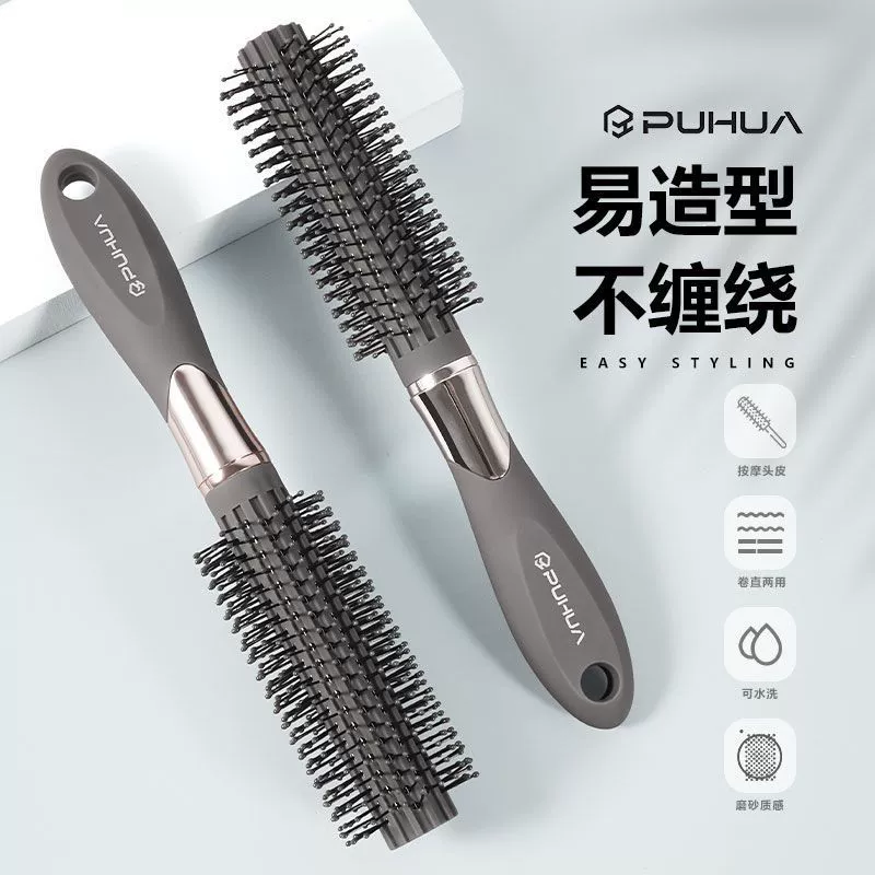 Гребенка для вьющихся волос внутренняя пряжка для мужчин и женщин