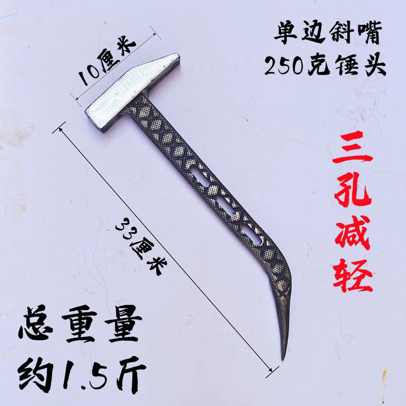 250g 단일 경사 메쉬 벨트