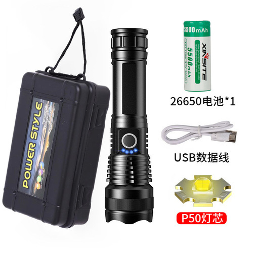 Cross-border aluminum alloy XHPp50 strong light flashlight with zoom function, USB charging, outdoor waterproof flashlight wholesale