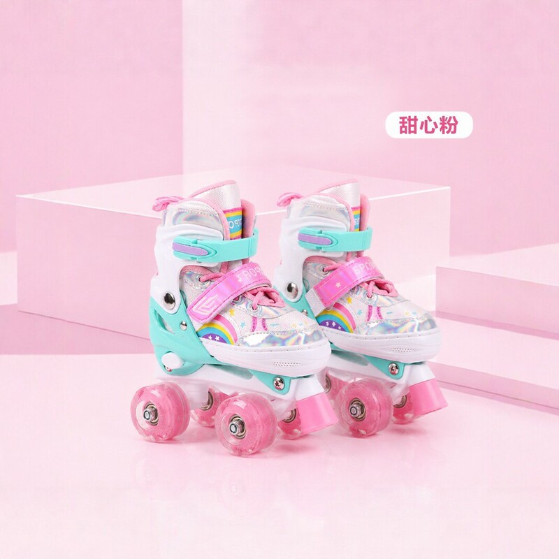 Children's double-row roller skates, unisex, for beginners, four-wheeled, fully illuminated, adjustable for babies Children's double-row roller skates, unisex, for beginners, four-wheeled, fully illuminated, adjustable for babies