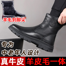 Ƥëһ�w�|��ѩ��ѥ��ʿ�����ӽq��ů�ְ���Ь�ɹ�ѥ����ëѥ