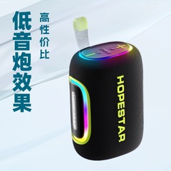 HOPESTAR H58は高品質の無線bluetoothスピーカーを持っています。