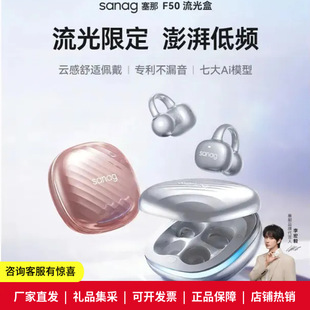 ����ͬ��ح����F50�{�����C���Aʽ2026�¿�Ai�o�������������C