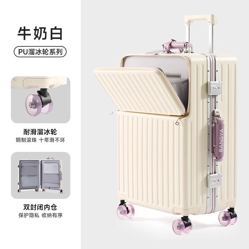 밀크 화이트 [스케이트 휠]