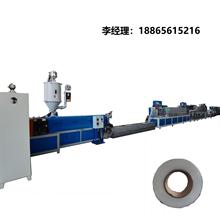 һ��һ һ�������۴����  PP��������z�C �۱�ϩ��������a��