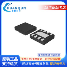 ȽƬP25Q40L-UXH-IRԪ䵥оƬʵӦ