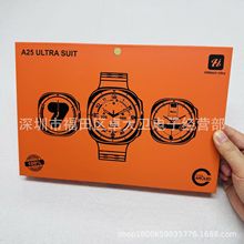 �羳A25 Ultra Suit�����ֱ�A���{�������ֱ���7�l�펧���o��