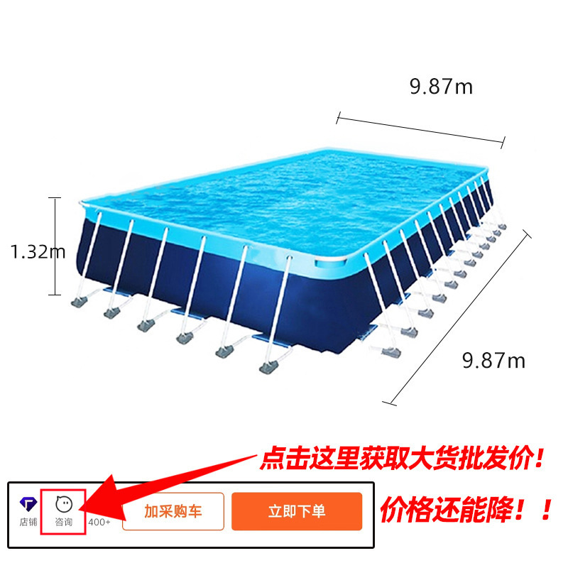 Grandes soportes piscina marco exterior piscina escuela base de entrenamiento móvil plegable PVC lienzo piscina