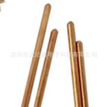 �c���C�S�ҹ����p�^�c���  18650늳������ �c���^�����^�� ��