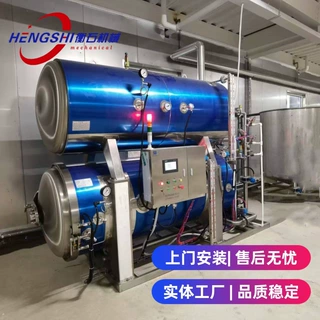 肉粽子杀菌锅 全自动真空竹筒粽杀菌锅 高温高压杀菌釜