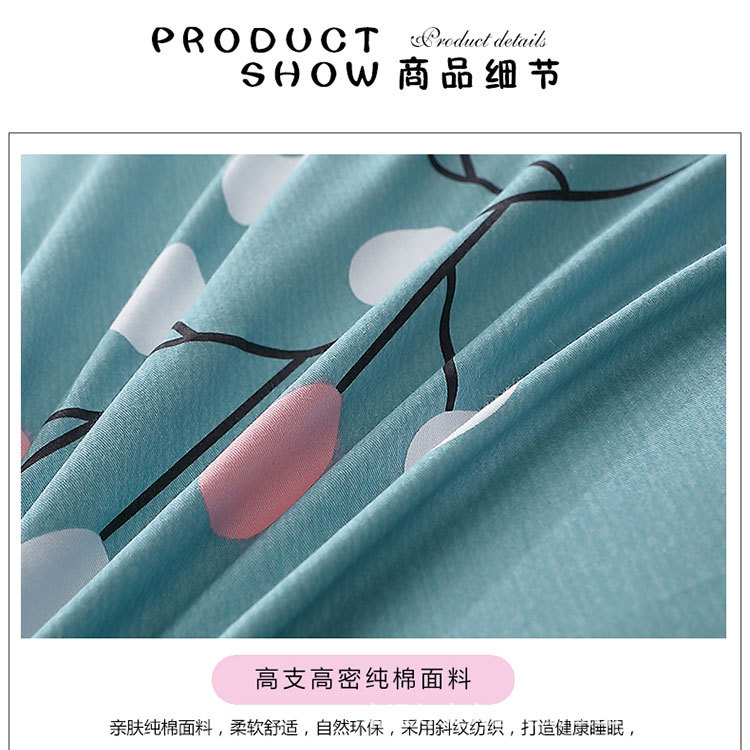 阿黛尔主详情四件套_09.jpg