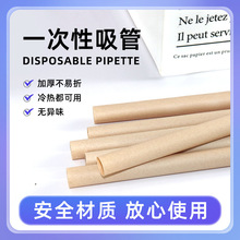 ���w�SPLA����һ�����̲迧�����б�ڭh���ɽ������l���b