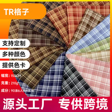 现货色织TR格子提花面料布料布匹整批做JK服装格纹涤棉衬衫布批发