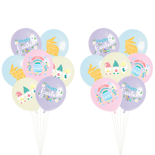14-piece set of cross-border Easter theme party decoration latex balloon set macaron balloons