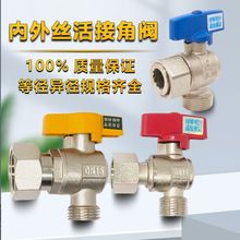 �懼��~��ӽ��y����z�����y׃������ȼ��ú���ˮ��ֱ��ʽ���y