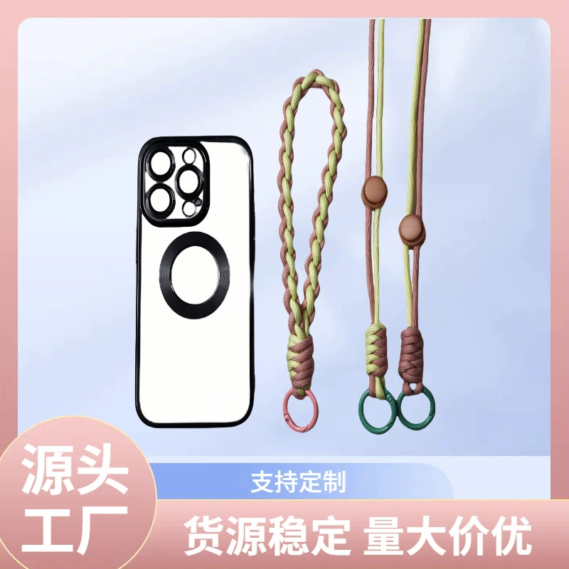 Лидер продаж, двухцветный шнурок для мобильного телефона, шейный ремешок через плечо, многофункциональный ремешок, 4 мм полиэфирная веревка