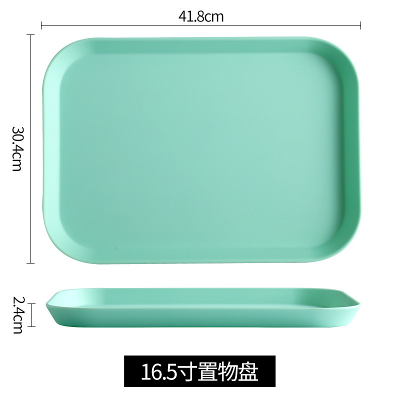 Insトレー北欧風茶盤客間カップ盤家庭用レストラン長方形放水カップ盤果物メラミン盤|undefined