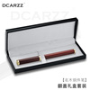 High-end brass wooden pen, set from natural wood, Birthday gift