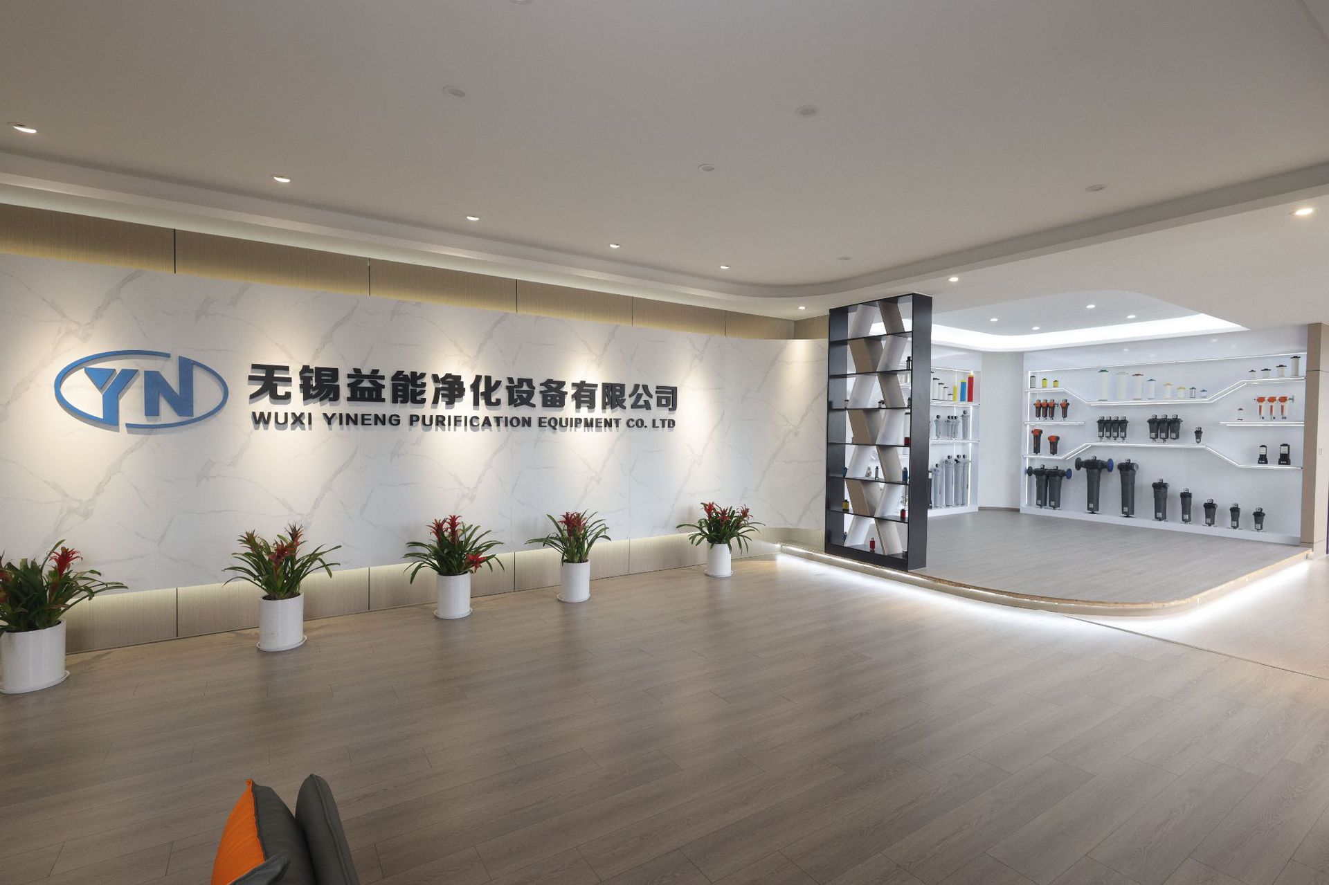 5d3341a32188bbf97bb7555890cb54