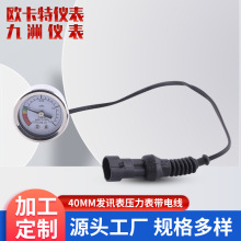 �S�����a�S��lӍ�����P䓚��~���^40MM�lӍ�퉺���펧늾�